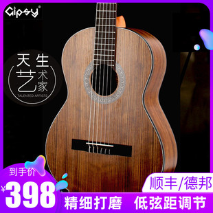 Gipsy36寸吉他古典38寸单板吉他旅行儿童吉他电箱吉他左手圆缺角