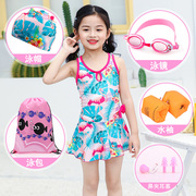 儿童泳衣女童韩版连体裙女宝宝平角分体比基尼游泳衣女孩套装