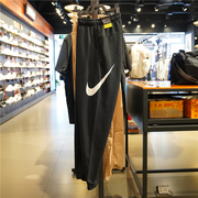 Nike耐克小脚长裤男夏季束脚裤收口裤大钩裤运动裤CU6776-010
