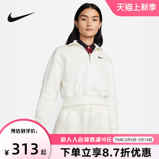 nike女子2024春季半拉链短款高领，加绒休闲运动套头卫衣dq5768-133