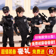 小军装演出服幼儿园黑猫警长套装儿童特警衣服装男女童警官表演服