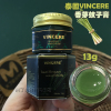 泰国vincere香茅膏13g蚊虫叮咬消包止痒清凉润肤青草膏蚊子膏