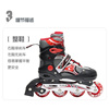 。超值价天鹅te-665型直排闪光轮溜冰鞋旱冰鞋轮滑鞋直排鞋滑轮
