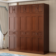 新中式实木衣柜六门整体，大衣柜雕花加顶加边柜储物柜