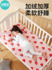 幼儿园床垫褥子儿童专用午睡软垫垫子婴儿法兰绒垫被加绒床褥冬季