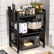 厨房微波炉置物架可伸缩架子多功能，家用电饭锅烤箱台面双层收纳架