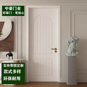 定制家用卧室门室内门实木复合门生态，门免漆门烤漆门法式风奶油白