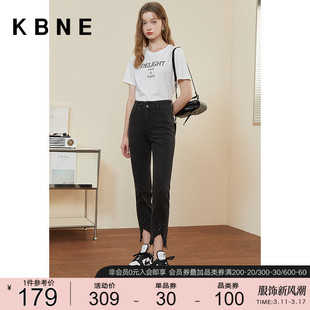 黑色百搭裤子女，kbne2024年春季时尚，设计感毛边直筒牛仔裤