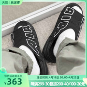 耐克拖鞋男AIR MORE UPTEMPO SLIDE缓震凉鞋一字拖DV2132-001