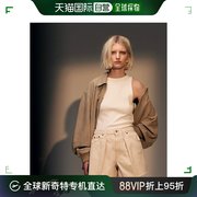 香港直邮潮奢 Topshop 女士 牛仔褶裥短裤(白色)