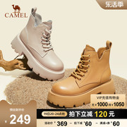 骆驼女鞋2023冬季优雅大黄靴工装户外复古真皮，英伦风马丁靴女