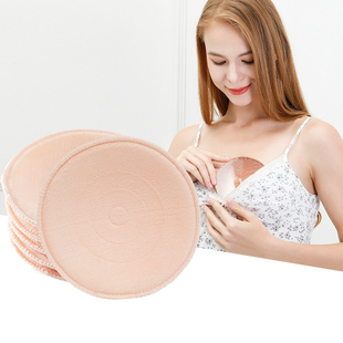 防溢乳垫哺乳期可洗式，纯棉螺旋导流款，12片装隔乳垫防溢奶超薄