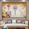 中式挂画布艺牡丹，家和万事兴挂毯客厅装饰画，横版电视柜墙画布画