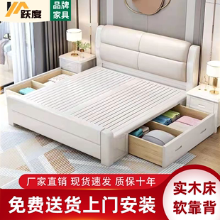 实木中式床真皮软靠床单人双人床气压抽屉高箱储物床婚床2米大床