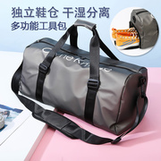 多功能手提工具包结实耐用便携式行李袋，旅行收纳包大容量帆布背包