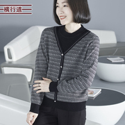 2023冬季韩版简约复古半高领假两件撞色长袖毛衣女装外穿大码