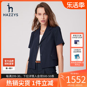 商场同款Hazzys哈吉斯短袖单西女英伦风潮流薄款女士西装