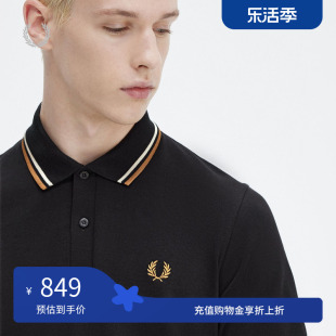 fredperry男士polo衫2024夏季英伦商务休闲麦穗短袖重磅m12