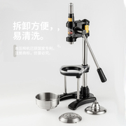 stardust台湾手动榨汁机不锈钢家用水果压汁器商用水果压汁机