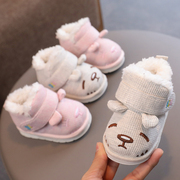 宝宝棉鞋冬季软底学步鞋，0-1-2岁男加绒，保暖6-12个月女防滑婴儿鞋