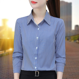 竖条纹衬衫女长袖，2023春秋韩版洋气，雪纺妈妈衬衣打底显瘦上衣