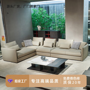 高端真皮沙发头层牛皮沙发，意式极简大平，层客厅转角沙发顺德家具