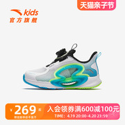 安踏儿童运动低帮小童运动鞋2024年减震回弹男小童运动跑步鞋