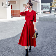 秋装长袖大红色连衣裙两件套2023女收腰显瘦女神，范气质(范气质)高级感