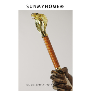 sunmyhome®蜂巢纹蝮蛇雨伞，长柄伞创意，复古伞高档商务伞男女晴雨伞