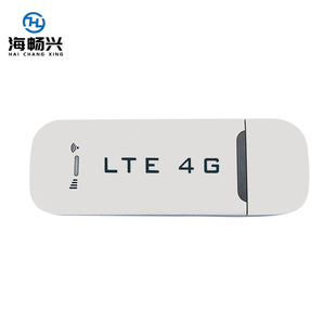 4g路由器mobilewifi3g移动随身wifi，车载4g插卡出口各国150mbps