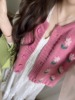 春秋季少女系粉色设计感花朵毛衣马甲女短款针织开衫叠穿背心