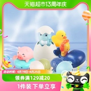宝贝趣儿童洗澡网红玩具戏水玩沙发条乌龟黄鸭子(黄鸭子)宝宝玩水