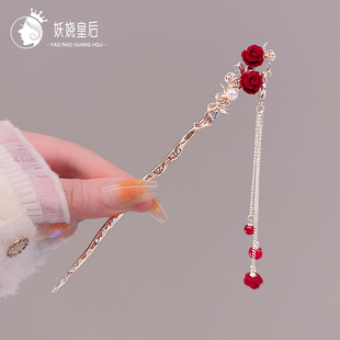 中国古典玫瑰花朵发饰，流苏发钗精致古风发簪汉服头饰盘发簪子