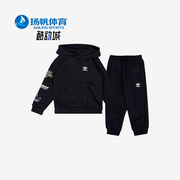 Adidas/阿迪达斯三叶草小童时尚印花运动套装IJ0738