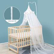 婴儿床蚊帐带支架儿童宝宝落地夹式婴儿罩童床通用款简约好看夏天
