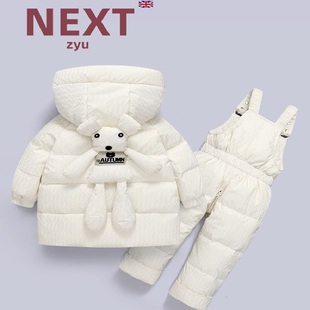 英国NEXT ZYU宝宝羽绒服男女童套装1-3岁婴幼儿冬装外套