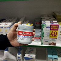 婴儿童面膜去粉刺护臀膏sudocrem