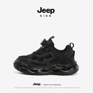jeep儿童运动鞋夏季男童黑色鞋子2024网面透气炸街女童纽扣鞋