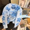 蓝色毛衣女(毛衣女)秋冬2024冬季洋气时尚钉珠小个子慵懒风针织衫