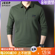jeep长袖t恤秋季polo衫男士，军绿色休闲翻领，纯棉宽松长袖t恤衫