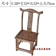 明清仿古红木小椅子实木家用靠背矮凳酸枝木菠萝格小方凳换鞋凳i.