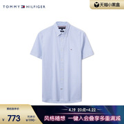 Tommy 男装牛津纺条纹小绣标尖角扣商务修身短袖衬衫XM0XM02266
