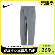 Nike耐克男秋休闲运动梭织速干跑步束脚长裤FB7498-084