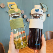 希乐玻璃杯水杯网红奶瓶，级茶漏大容量家用便携运动茶水分离泡茶杯