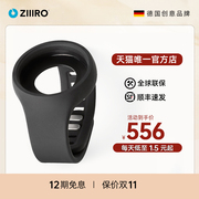 Ziiiro手表表带针扣炫彩糖果22mm世纪重力质子树脂硅胶可替换表带