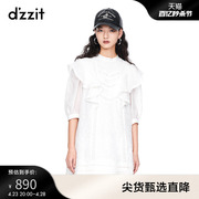 d'zzit地素奥莱春秋白色优雅气质提花纯棉短袖荷叶边连衣裙女