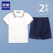 罗蒙男童短袖polo衫套装女童夏季T恤儿童白色上衣小学生校服班服