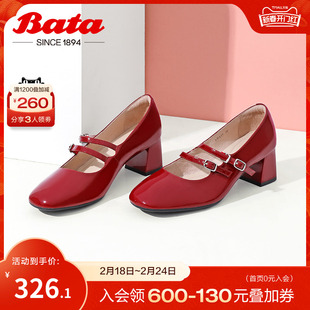 Bata玛丽珍单鞋女春季明星同款粗高跟百搭时尚浅口鞋AHA07AQ3