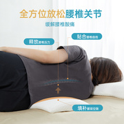 nittaya乳胶腰枕床上腰枕孕妇睡觉护腰垫腰肌劳损，腰间盘突出腰垫*