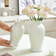 网红简约现代复古白色陶瓷，花瓶插花摆件客厅餐桌，装饰水养鲜花小众
